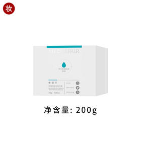 米蓓尔舒缓保湿安肤冻膜200g到期时间26年5月17