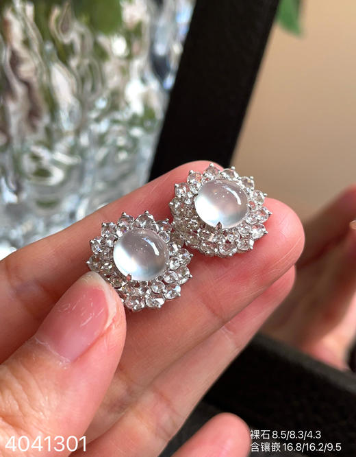 4041301，玻璃蛋面耳钉。具体价格微信咨询 商品图0