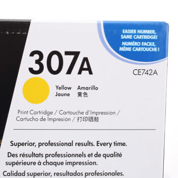 惠普（HP） CE742A 307A 黄色原装 LaserJet 硒鼓 (适用LaserJet CP5220) 商品图2
