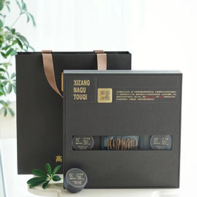 黑金版那曲头期「冬虫夏草大补元气茶」高端礼盒（120g）