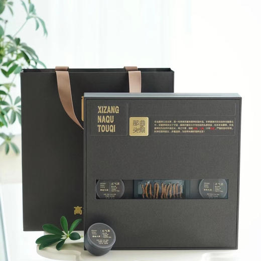 黑金版那曲头期「冬虫夏草大补元气茶」高端礼盒（120g） 商品图0