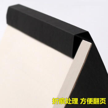 斯图（sitoo）高颜值加厚拍纸本草稿本B5笔记本子草稿纸网格本可撕上翻80张方格内页 商品图0