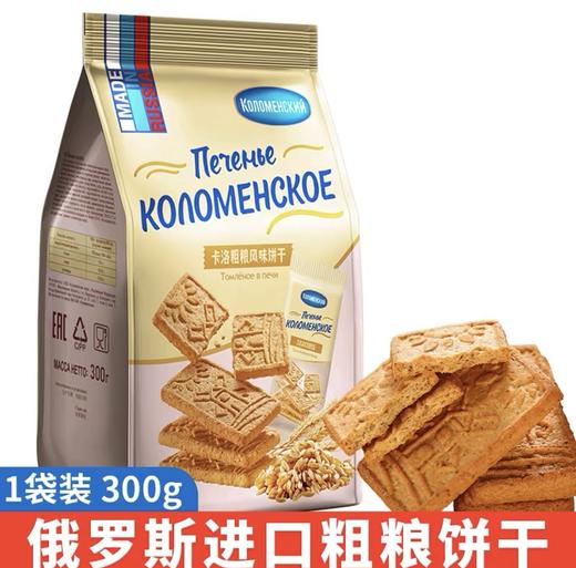 俄罗斯阿孔特牌卡洛姆思克饼干各口味系列-300g 商品图3