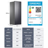 海尔（Haier）立式冰柜风冷无霜大容量一级能效家用冷冻柜冷藏转换抽屉式侧开门单门冰箱母乳保鲜BD-210WGHSF 商品缩略图7