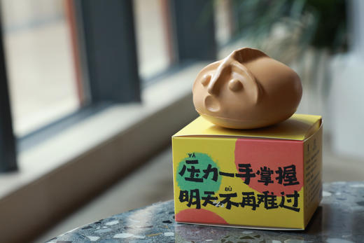 青瓷堆塑螭纹捏捏乐 商品图2