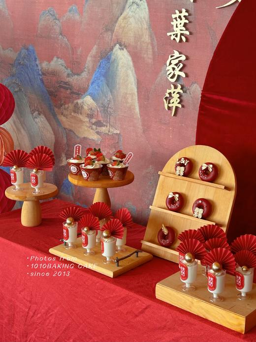 「新中式·红金系·中式婚礼」富力万丽酒店 甜品台案例 商品图1