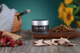 【玉容膏】 皮肤变白、变好又有好气色，冬天比夏天更容易做到！ 