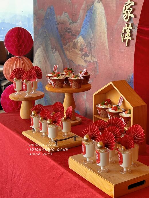 「新中式·红金系·中式婚礼」富力万丽酒店 甜品台案例 商品图2
