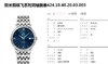 RXW欧米茄蝶飞系列奥比斯纪念款424.10.40.20.03.003复刻手表一比一手表N厂C厂ZF厂VS厂AR厂BBR厂PPF厂AZ厂JF厂MKS厂TW厂EW厂AF厂V6厂OR厂OM厂3K厂XF厂 商品缩略图5