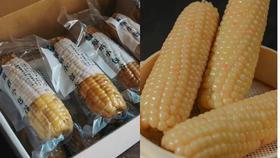 冬天早餐必须来一口的——西双版纳小玉米