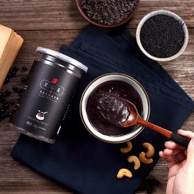 一口就能补充钙、蛋白质、膳食纤维的——黑谷羹
