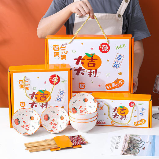【百柿可乐❗️马年限定餐具礼盒】动动碗筷纳福开运，创意陶瓷筷子套装伴手礼礼品碗，新年礼盒年货礼盒 商品图3