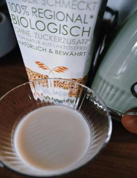 推荐再多次也不过分的——HGS燕麦奶