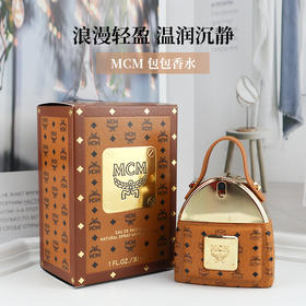 新品 MCM双肩包女士香水EDP浓香 30ml