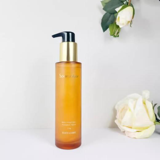 秀丽韩肌透净采洁颜蜜110g 商品图1