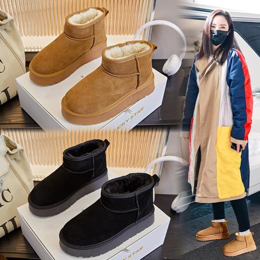 新款雪地靴女2023冬季休闲厚底棉靴户外百搭马丁靴女加绒保暖女靴 商品图0