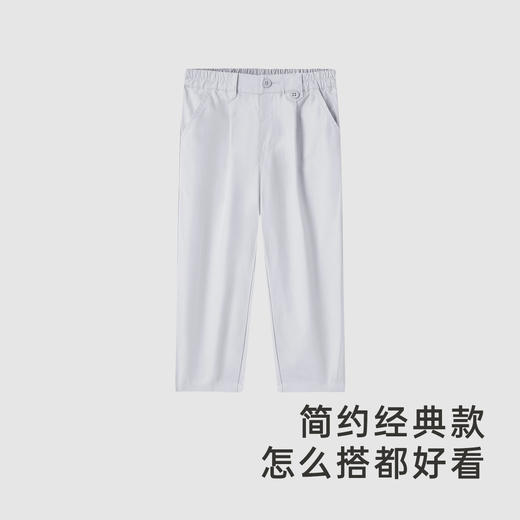 【高定系列】英氏童装宝宝长裤高雅百搭春夏透气裤子女宝新款 商品图4