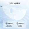 【补水淡斑】欧诗漫润白淡斑面膜5片*6盒（新包装） 商品缩略图4