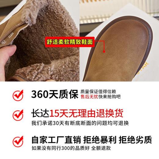 新款雪地靴女2023冬季加绒保暖女靴休闲短靴百搭复古擦色时尚女鞋 商品图2