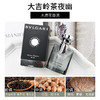 新品 宝格丽大吉岭茶夜幽版香水EDT30ml /大吉岭茶原版香水 EDT30ml 商品缩略图2