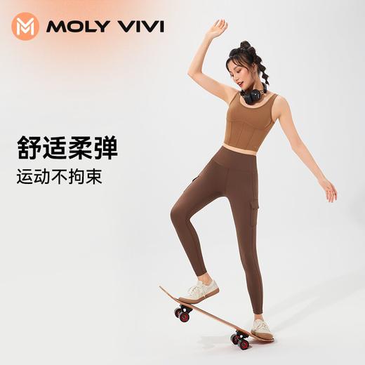 MOLYVIVI工装风紧身运动裤新款瑜伽裤女高腰提臀跑步打底健身瑜伽服外穿 商品图4