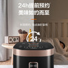 LR苏泊尔（SUPOR）ZMD安心系列 触控面板 9大功能 内盖可拆 24小时预约 球釜内胆 5L电饭煲 商品缩略图9
