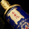 【茅台同酿·季克良先生亲调】天安门甲辰（龙）年生肖纪念酒 酱香型白酒 53%vol 商品缩略图4