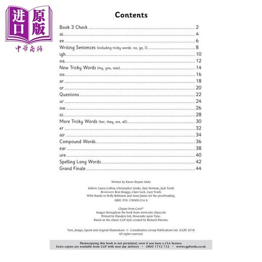 【中商原版】英国CGP English Targeted Practice Book: Phonics - Reception Book 4 商品图1