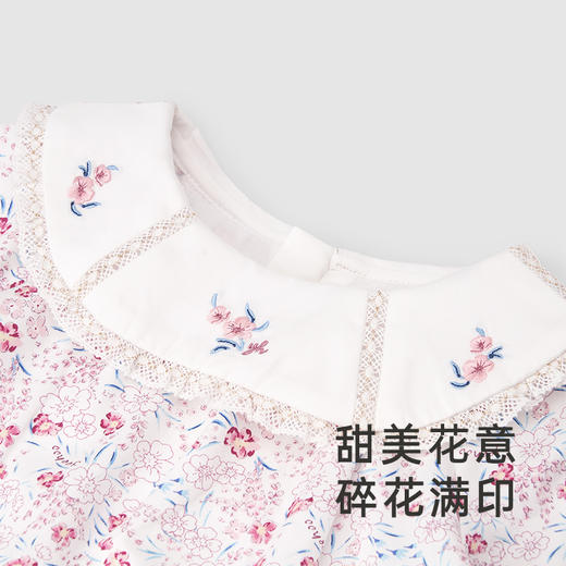 【商场同款】英氏童装连衣裙可爱女宝碎花裙春季外出裙子新款 商品图1