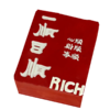 一顺百顺 创意网红生日蛋糕   商品缩略图4