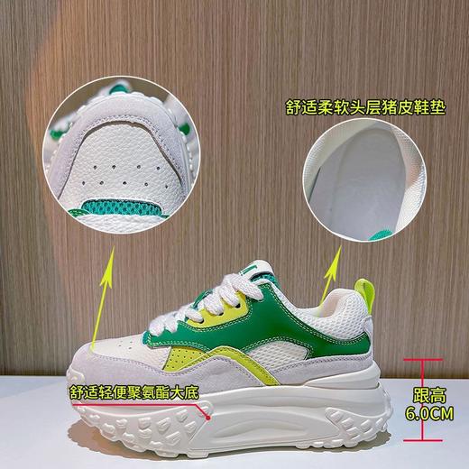加绒真皮老爹鞋女2023秋季新款女士厚底运动鞋休闲百搭小白鞋女潮 商品图1