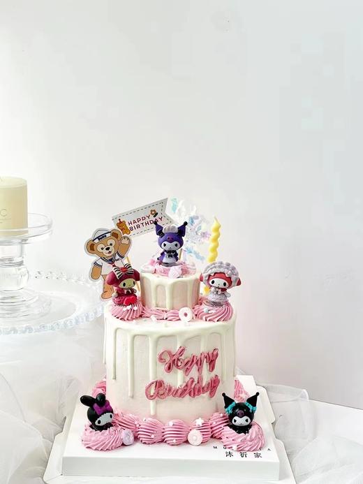 库洛米主题 商品图1