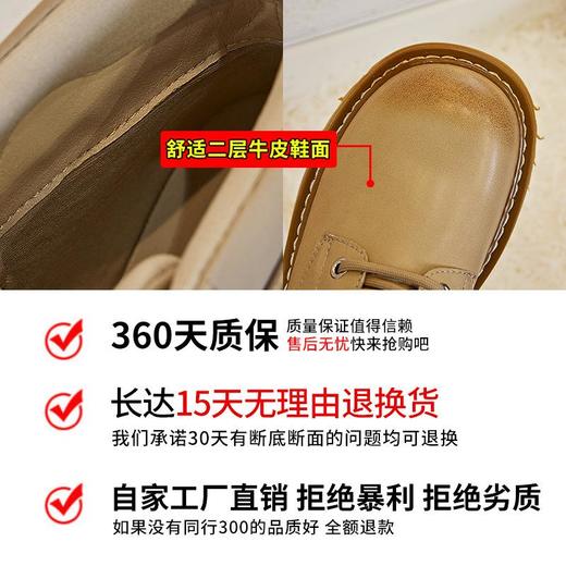 真皮大黄靴女2023秋冬新款圆头系带百搭短靴女复古英伦风马丁靴女 商品图2