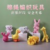 【物美价廉】超有趣高品质绳结玩具啃咬磨牙 商品缩略图0