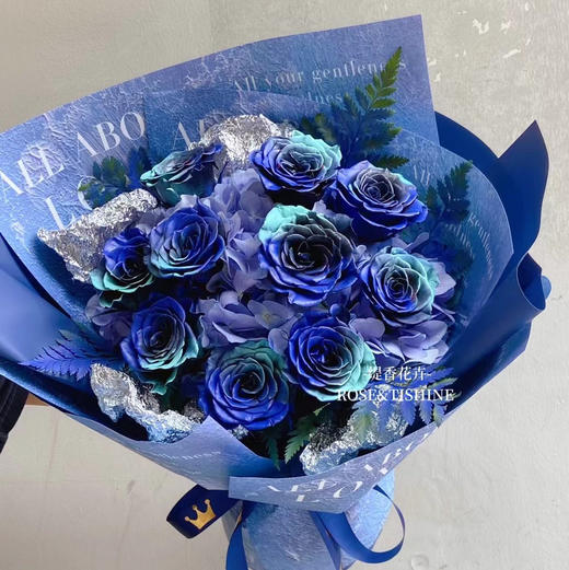【星河璀璨】11支精品蓝色星辰玫瑰➕蓝绣球精品时尚花束 商品图0