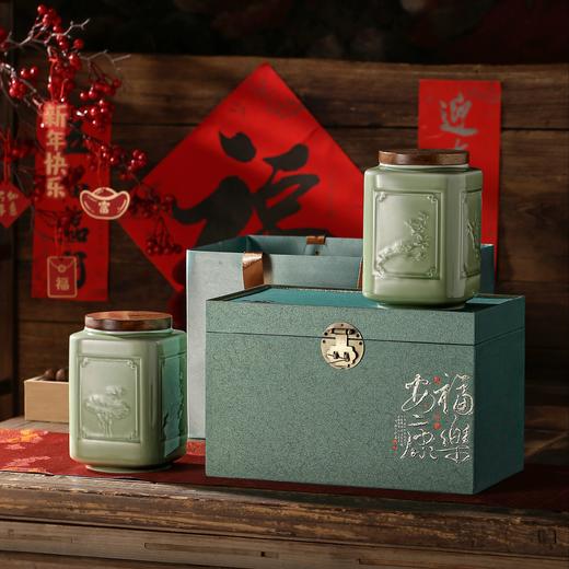 福乐安康【特大双瓷   兰色】135元一套/一件6套 商品图1