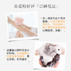【茶一派】山茶洗发水&沐浴露两件套 组合套装  358ML*2瓶（ 洗发水358ml+沐浴露358ml） 商品缩略图2