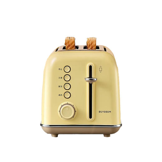 北鼎（Buydeem）速烤面包机 家用小型智能多士炉 D712黄色【LXKGCJ5.0】 商品图0