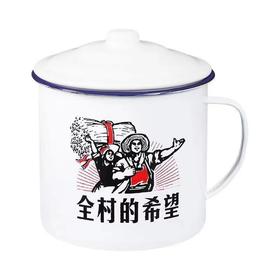 复古大口盅