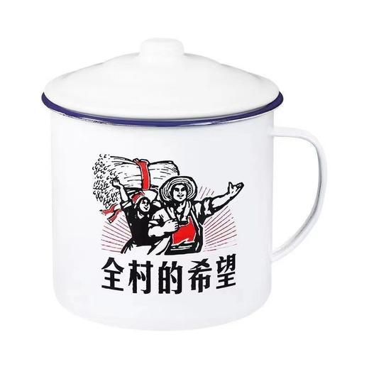 复古大口盅 商品图0