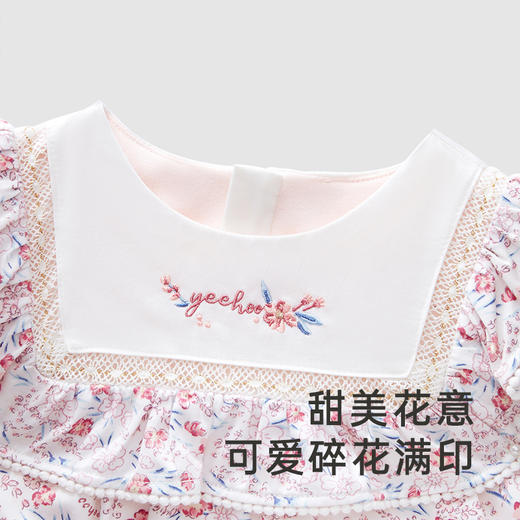 【商场同款】英氏童装假两件可爱女宝碎花连体衣小女孩衣服春外出 商品图1