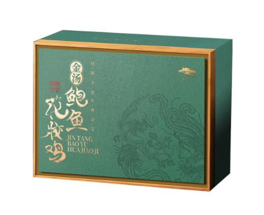 鲜灵岛 鲍鱼花胶鸡 240g*8罐礼盒 加热即食 商品图1