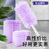 inwejia除尘掸 商品缩略图1