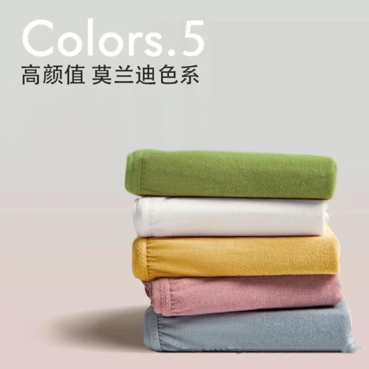 【口袋出行】便携日抛一次性内裤 纯棉双层内档 防夹臀设计 纯色&莫兰迪色系 0甲醛0荧光 商品图1