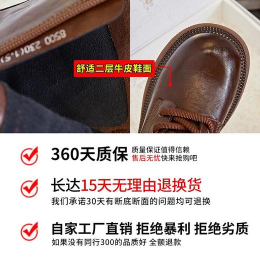 真皮马丁靴女2023冬季新款加绒复古擦色英伦风短靴女休闲百搭女靴 商品图2