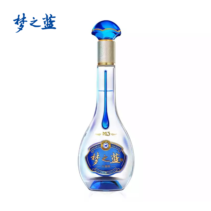洋河 梦之蓝M3水晶版 52度 550ml 单瓶装  商务宴请 高端礼赠 72小时发货  谢师宴