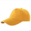 【可调节广告帽鸭舌帽】定制印LOGO遮阳棒球帽 商品缩略图0
