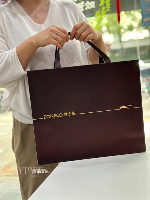 獐子岛 参旅速发海参礼盒40克（20支装） 商品图2