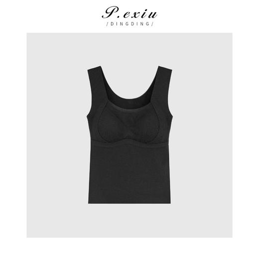 04-4潘依绣丁丁宠粉【保暖神器】冬季美背磨毛舒适保暖显瘦背心 XS836 商品图2