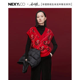 【NEXY.CO奈蔻】| B座3F 【新年红系列】非遗剪纸生肖龙年联名系列毛衫